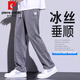 皮尔卡丹（pierre cardin）天丝牛仔裤男士夏季冰丝薄款柔软垂感弹力松紧腰宽松直筒休闲长裤 1048/深灰色 M (建议体重 90-115 斤)