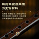 Golden Peacock Ebony Hound Silk C-Tune Élève d'écoles primaires spéciaux Adultes Adultes B-Tune Professional Playing Store Store Instruments de musique [Glossy Hound Ebony Tube] F-Tune + Giveaway