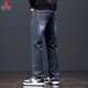 Pier Cardin Jeans Pantalones de hombres delgados heterosexuales de los hombres 2025 Nuevo verano Pantalones largos de alta gama Primavera y verano 829 Black Grey 28