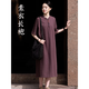 Deutsche Qualität Zen Kleidung Neues chinesisches Stil Buddhist Frauenkleidung Tee Kleidung verbesserte chinesische Stil-Blocking Lay Buddhist Kleidung Zen Robe Kleid Zen Purple Robe + Hanf mit weit lig