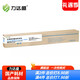 Great Wall FK22 Original Pulver Box CM8030DN/CM8036DN/CM7030/CM7036 TONER TONER FK/Y/M FY22 Yellow Original Rund 28.000 Seiten