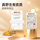 Ayishe Tibet Nagqu Authentic Cordyceps etwa 5 Wurzeln/G 30G Wild Cordyceps Geschenkbox, um Eltern und Ältesten Geschenke zu geben