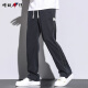 Zengzhi Denim Tense Pantalon Men's Summer Thin 2025 Nouveau pantalon à patte tendance à la tendance