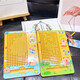 IGNB Kapibala Magnetic Drawing Board Toys Kindermagnet -Labyrinth Perlen und Trainingstrainingsball auf Fokus -Training [Kätzchen] Magnetic Drawing Board Labyrinth