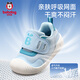 Babu Dou children's shoes, toddler shoes, autumn and winter new baby shoes, children's shoes, shell toe shoes, soft sole boys and girls shoes, Sky Lan, comfortable spring and autumn 23, inner length 14.5cm, suitable for feet 14cm long
