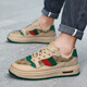 Changxiang Huili men's shoes 2025 new trendy shoes outdoor extra-large size sports and casual shoes 47 Korean versatile couple's shoes Mi-green 6175 40