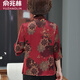 Yu Zhaolin (YUZHAOLIN) middle-aged and elderly women's clothing summer rich lady mulberry silk shirt fat mother plus fat plus large noble silk shirt top brown 6223 [single clothes] XL 115-125