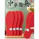 
5 pairs of foot clean foot clean deodorant insoles for men and women breathable sweat-absorbing and odorproof feet fragrance exercise thickened red zodiac year summer [2nd generation upgrade] 6627 red mesh-5 pairs 35