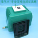 Kezhitu powerful large fish pond silent oxygen pump ACO9730 oxygen filling pump 9740 seafood pond 9720 oxygen enhancement pump 9780+ air pipe 35 meters + 8 15cm gas disks