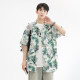 Kurashi Ichiki 2025 Summer suelto y cómoda seda de hielo fresco camisa de altura corta para hombres chaqueta de flores de la playa hawaianas 6629 Madagascar M