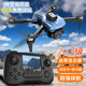 Jingda toy drone with screen professional aerial photography dual-camera intelligent obstacle avoidance remote control aircraft children's toys boys birthday gift