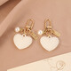 New Pearl Alloy Keychain Pendant Creative Pearl Hollow Love Accessoires Bluetooth Box Box Box Decoration Hanging [Model Love] 1