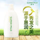 Huirun Japan SHAMPRÉ IMPORTÉ D'ORIGINAL VERT Anti-nausée sauvage, démangeaisons et shampooing de shampooing doux moelleux à l'huile 600 ml