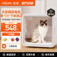 Youpet Intelligent Pet Drying Box Cat and Dog Drying Bath Dryer British Shorthair Maine Coon Shiba Inu Bichon Brush Water Medium Y7-Interactive Window Dual Motors Upgraded Model 1200W