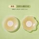 10 pairs of Baonasi breast patches, invisible, traceless, anti-slip, anti-slip, anti-bump silicone breast patches, 5 flower shapes + 5 round shapes