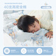 BEYONDHOME BABY全棉床笠A类幼儿园宝宝婴幼儿纯棉床单海趣奇遇60*120cm