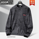 
JEEP SPIRIT men's sweatshirt spring and autumn loose trendy brand camouflage round neck American youth loose top thin long-sleeved T-shirt K6851 military green + K16853 grass green M