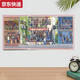 Cadre de puzzle en bois en bois en plastique Qilicai Cadre photo 84x3884 Type spécial 840x380 Cadre de cadre 1000 pièces de grande taille Mall suspendu Cadre de puzzle