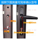 HODO broken bridge aluminum lock 8525/8530/8535 swing aluminum alloy single point door lock Plastic steel door 9225/9230 Black 8535 complete set