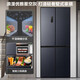Ronshen double purification 516 liter cross four-door first-level frequency conversion active sterilization refrigerator household BCD-516WD1FPA quality tail goods starry sky gray dual system 516 liters BCD-516WD1F1