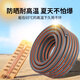 Jingkai water pipe hose garden watering flower watering tap water hose household car wash high pressure pvc plastic pipe 1 inch 30 meters