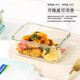 Sealed and freshly sealed and microwaveable office workers' glass bento rice 695ml