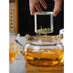 Ye Yu thickened heat-resistant glass tea kettle electric ceramic stove special household lifting beam tea set 1000ml milliliter lifting beam kettle