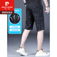 Pierre Cardin Herren Fünf-Punkte-Hosen Trendy Shorts Herren Sommer Dünne mittlere Wäsche neue Sporthosen Freizeitmänner