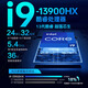 Mechanic Sugon 16S Intel Core i9-13900HX RTX5060 independent graphics 2.5K 300Hz design AI programming office e-sports game notebook college student laptop 5060|24 core i9HX 16G memory/1TB solid state