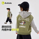Dudu Home [Lindo impresión] Chapal de niños Autumn Boys Coat Girls Vest Large Knit Children's Cardigan Tendencia Militar Green 90