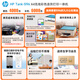 HP (HP) 596/676 Color Inkjet Connection Printer Home Office Wireless Druckkopie Scannen All-in-One-Studenten Hausaufgaben-Drucker-Tank 596 (Lifetime Learning Mitglied + intelligentes Lernen) Remote-Druck offizieller Druck (mit 1 Satz Original-Tinte) 8.000 Seiten