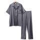 Yalu Pyjamas Herren 2025 neue kurzärmelige Hosen für Herren-Sommereiseisdünn dünner Sommer mit halbem Ärmeln 3899 Kieferngrün 2xl Gewicht (150 Jin [Jin entspricht 0,5 kg] bis 170 Jin [Jin gleich 0,5 kg]))