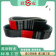 Ceinture triangle liannong 3863 3882 3890 3895 3920 3940 4000 CELARRE DE RÉCHARGE 2HB-3430 LIANNONG GOLD Standard
