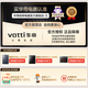 Vatti Flying Saucer 309D official household gas stove i10309 series dual-purpose 5.2kw three-ring firepower energy-gas plate 68% ultra-high thermal efficiency official warehouse delivery [5.2KW three-ring flame] i10309 natural gas 5.2kW