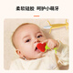 Baoshi tooth glue baby oral period of 3-6 months or more teeth grinding stick comfort silicone tooth bite banana giraffe 3-piece set