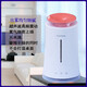 加湿器家用静音大容量卧室办公室空调空气净化小型香薰机 FH9213绿色-4升