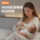 BOLOLO波咯咯电动吸鼻器婴儿新生儿专用清理鼻涕鼻屎通鼻塞神器家用便携 【新升级】点吸式/安全通鼻