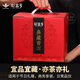 Xinyihao Tea Pu'er Tea Mripe Tea dix ans Chenba Nuo Classic Ancient Tree Tea Palace