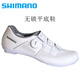 
Shimano SHIMANO Lockless Riding Shoes RF300 New Road Bike Mountain Bike Flat Professional Riding Shoes Men and Women Shimano RF300 Riding Shoes Men Gray 42