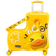 BDUCK Little Yellow Duck Box Box Mutura 2025 NUEVA Menora y niña Rueda universal Case de carrito de pato amarillo