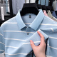 
CEO Yageol Summer Short-Sleeve T-Shirt Men's Pure Cotton Lapel Polo Shirt Business Casual Stripe Top Short-Sleeve T-Shirt 15100 Lake Blue L 175/92A