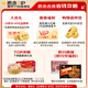 
Semi-Mining Thumb Fried Bread 500g 50 Pork Filled Child Breakfast Semi-finished Food Breakfast Pasta Bread