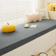 Hongyuan Fashion Chenille Bay Window Cushion Light Luxury and High-end Feeling Universal for All Seasons New Removable and Washable Sponge Cushion Professionally Customized Herringbone Pattern - Gray Supports Customization Contact Customer Service for Recommended Sizes