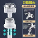 Universally used for fully automatic washing machines to connect the water inlet pipe, drum pulsator extension pipe, hose water injection pipe, thickened four-layer explosion-proof upper water pipe extension pipe interface with steel head accessories, 2-meter thickened four-layer water inlet pipe, free universal adapter + raw material belt