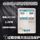 Yedi Pump Bao Water Pump Полностью автоматический интеллектуальный контроллер 220V однофазный SM5A12200 2,2 кВт SM4 0,752,2 кВт с дисплеем