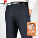 皮尔卡丹（pierre cardin）高端羊毛厚款西裤秋冬中老年男士商务休闲爸爸装高腰宽松直筒裤 9902藏蓝【高端羊毛】抗皱免烫 29 【2尺2腰围】