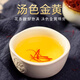 Boîte-cadeau Boshanfu Iranian Saffron Sélection artisanale de safran nourrissante et santé à donner aux anciens et aux dirigeants clients Souvenirs pratiques Box-10g en bois-10g