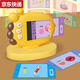 
Blue Color He Foreign Trade Hot Giraffe Card Reading Machine Children's Early Education Machine Zhizhi English Card Learning Machine Point Reading Pen Toy Yellow