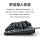 Logitech K835K845 Wired Mechanical Keyboard Grüne schwarze Teewelle 84 Taste E-Sports-Computer-Büro Peripherieal Auspacken K845 Teewelle Original-Auspackengarantie 1 Jahr Keine X X X Offiziellen Standard
