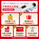 
Yuanluobu Yuanluobu Go robot wild fox go AI chess robot Go chess exercises sparring chess AI question human-machine interactive robot nanny chess robot [Go] Professional version
